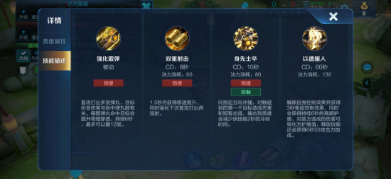 Heroic宣布解散DOTA2俱乐部引发电竞界关注