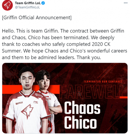 揭秘绝地求生幻影坦克梗的起源与意义